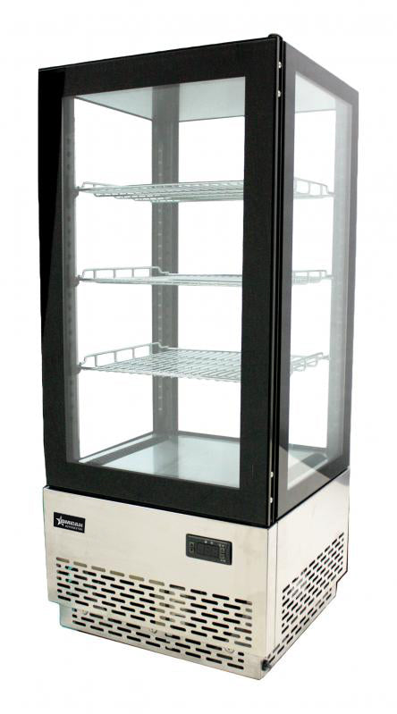 Présentoir réfrigéré Omcan 17 po – 78 L – 39551