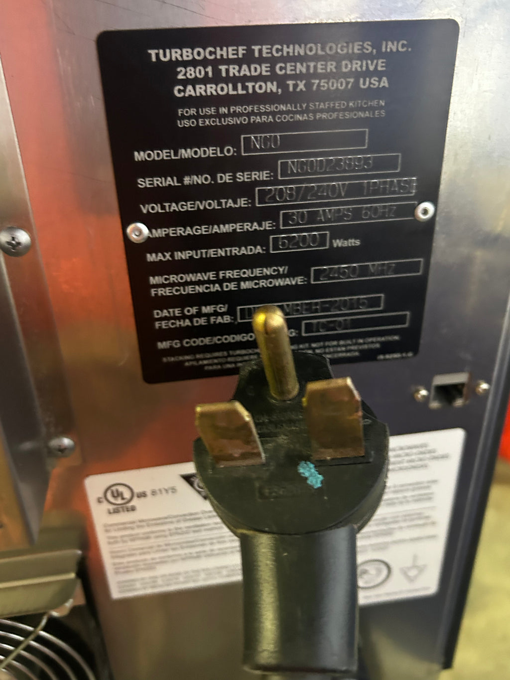 Four à convection