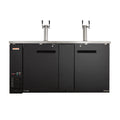 Distributeur à bière New Air 23,3 pi³ – 2 portes pleines – NBD-69-SB